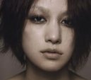 Mika Nakashima