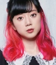Haruka Kudou
