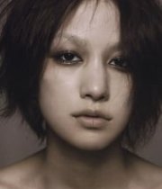 Mika Nakashima