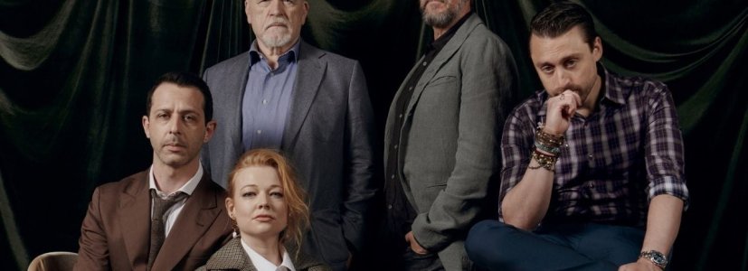 Prime Video, İkonik HBO Yapımlarını Bünyesine Katıyor: Succession, Game of Thrones, Euphoria…